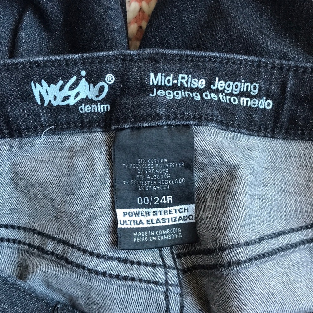 Target Mossimo || Mid Rise Jegging - Picture 3 of 4